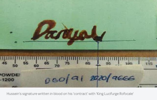 毫无悔意！英国19岁男子“与恶魔签契约”残忍杀害两人，被判35年监禁