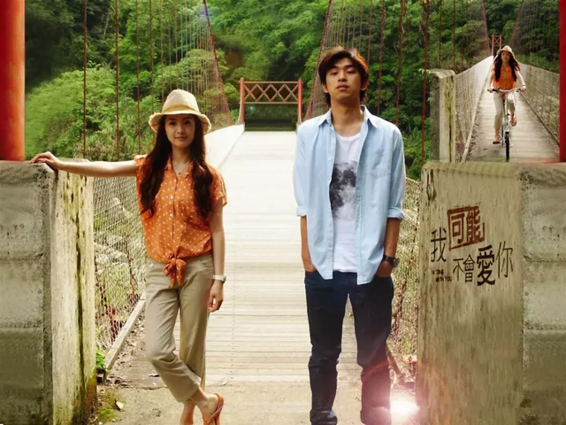 收视最高的10部台湾偶像剧：《天国的嫁衣》第9，《流星花园》第2