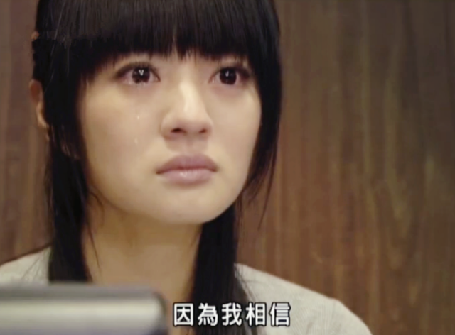 收视最高的10部台湾偶像剧：《天国的嫁衣》第9，《流星花园》第2