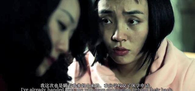 女大学生被拐到农村，她反而把人贩卖给了光棍汉，犯罪片《空窗》