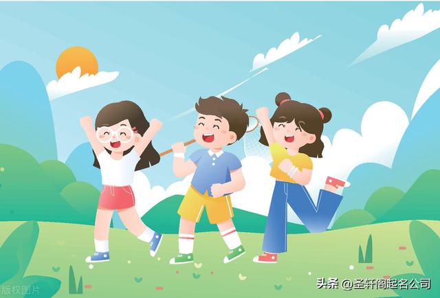 2023兔年女宝--赏心悦目的好名推荐