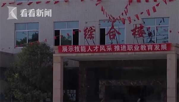 15岁少女遭霸凌被脱光衣服扇耳光,校方至今未回应