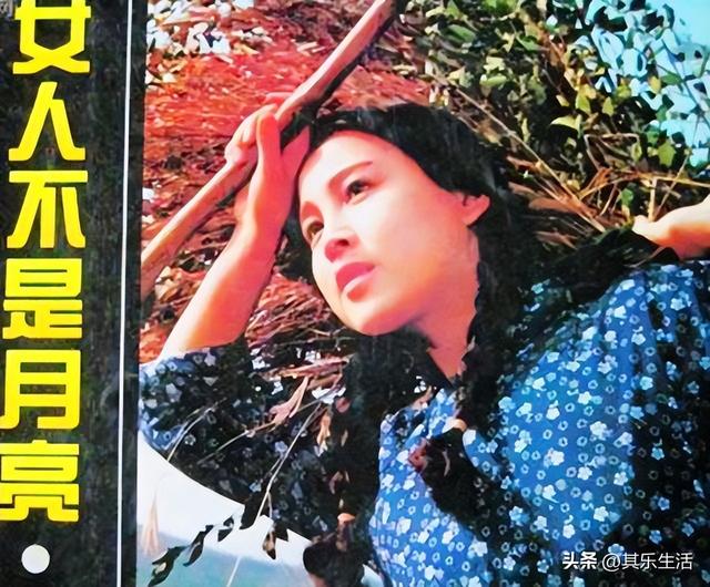 《女人不是月亮》播出30年，“扣儿”早早退圈，多位演员已逝世