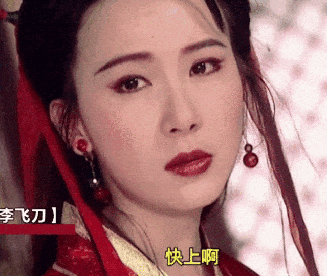 倾国倾城貌！惊为天下人的19位古装女神有你认识的吗？