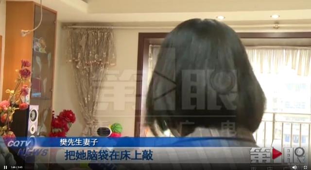 愤怒！保姆掌掴抱摔刚出生40天女婴，视频记录下全过程