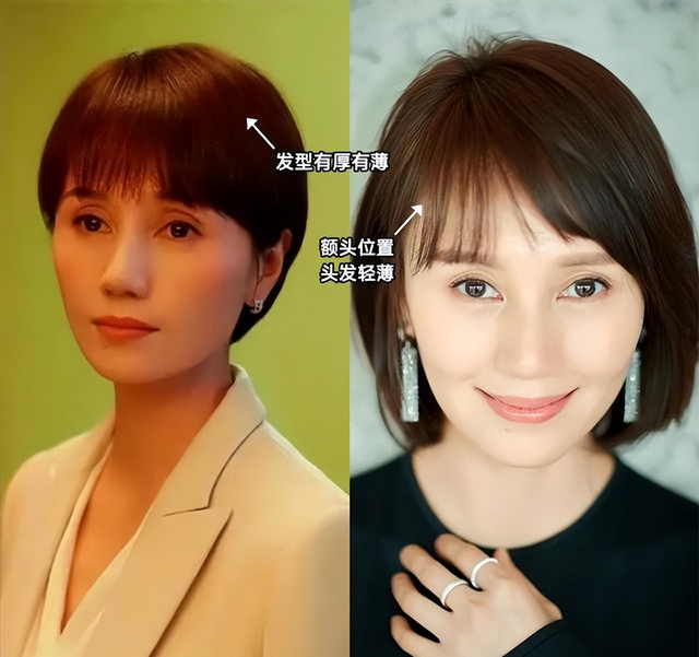 “挂耳短发”才是最适合40+女人的发型，看孙俪、袁泉你就明白了