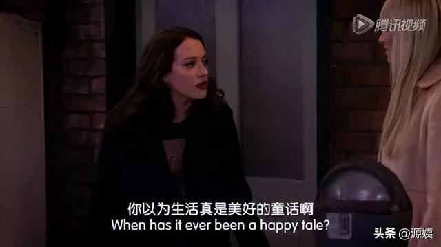 一个成年女性的觉悟：结中等缘