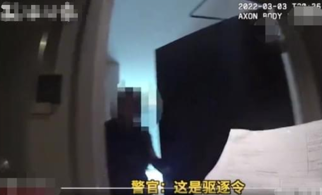 2022年，华裔女博士因未交物业费被告，持刀与美国警方对峙被击毙