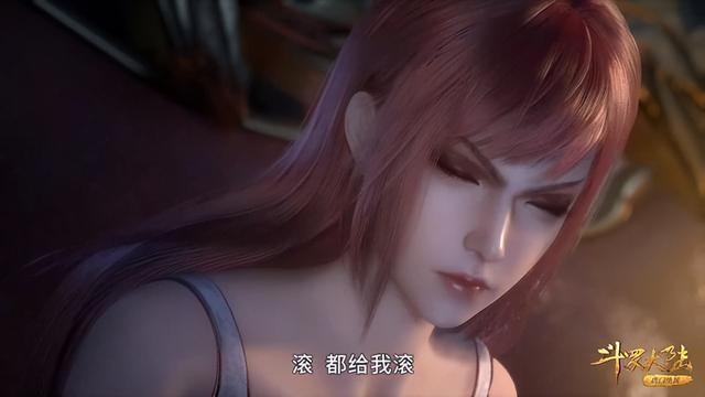 斗罗大陆：比比东生娃火了，一起来看看她生产的样子吧