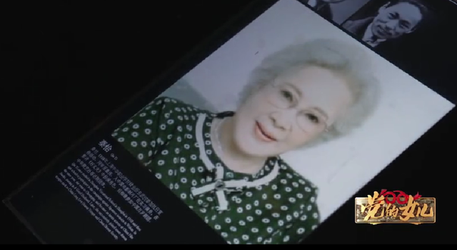 缅怀秦怡｜党的女儿，被周恩来总理称赞为“中国最美丽的女性”