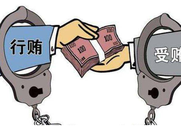 云南最美女色虎，与多人发生不正当关系，欺凌下属，大搞迷信活动