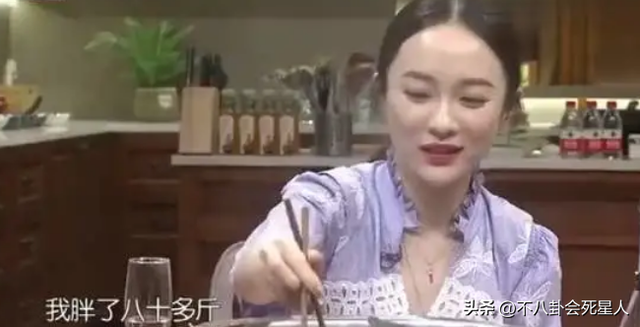 眼袋、胸下垂、胖成球，这些“不体面”的怀孕女星，才是人间真实