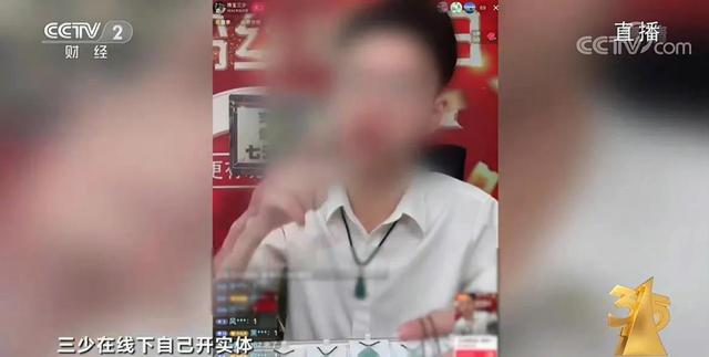 315晚会6大打假现场:美女主播是抠脚大汉,土坑老坛酸菜不忍直视