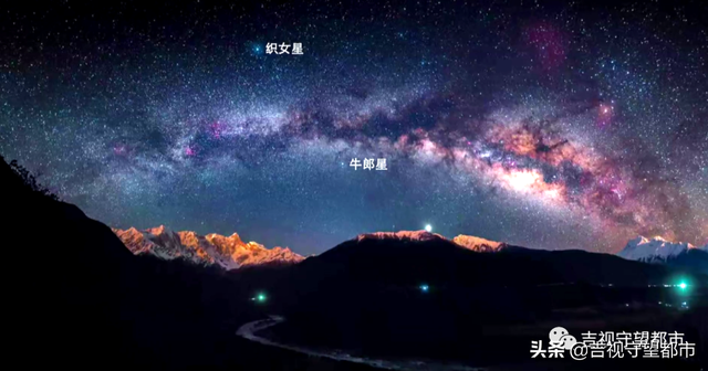 「七夕节」浪漫夜,如何寻找牛郎星和织女星?