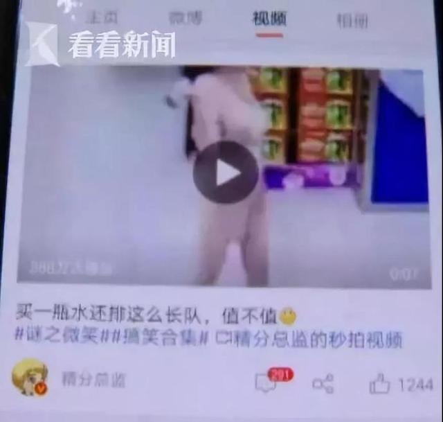 女星演唱会脱衣被骂不雅，凭啥女性不能放飞自我