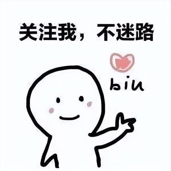 大话西游2:这女人属性,一个字香,两个字真香,三个字嘎嘎香