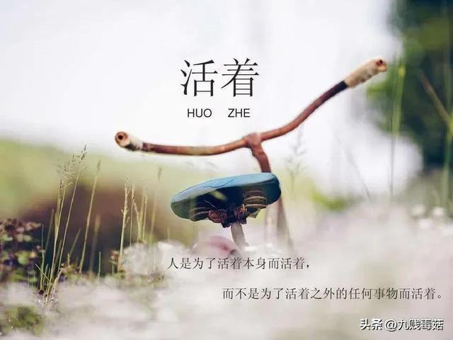 光着屁股的小孩，穷人的生活记录