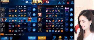 自我挑战!虎牙美女主播婷小姐展现实力,千人斩只用13小时