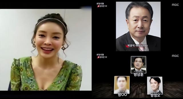 韩国张紫妍案:女星自杀遗书劲爆,总统下令彻查,为何草草结案?