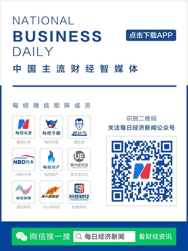 男网红合成与迪丽热巴亲吻视频,自称被粉丝找上门打了!这算不算“隔空猥亵”?