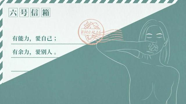 痛得合不拢腿、迈不开步,私处长的这东西到底是啥啊?