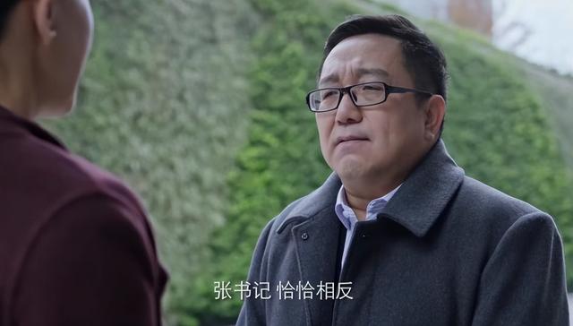 演员句号：再婚娶小11岁妻子，让丧子的岳父母不再流泪