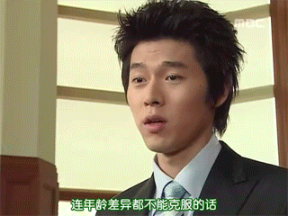 13年过去了,又胖又咋呼的她,依然是我最爱的韩剧女主