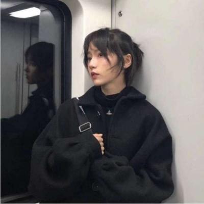 瞬间切入快手网名女生霸气简短有态度