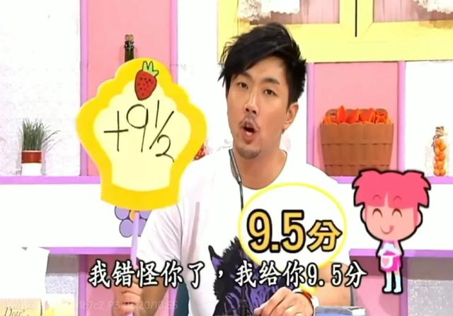 “甜辣御姐”薛凯琪做的菜真的很难吃吗？