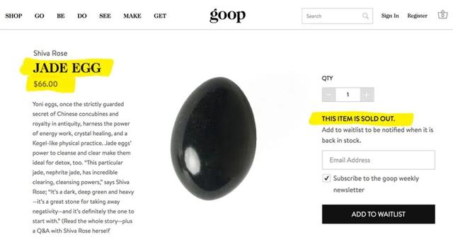 下体玉蛋，私处蜡烛……“小辣椒”格温妮丝又推神棍养生产品？