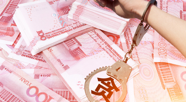 云南最美女色虎，与多人发生不正当关系，欺凌下属，大搞迷信活动