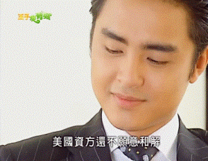 收视最高的10部台湾偶像剧：《天国的嫁衣》第9，《流星花园》第2