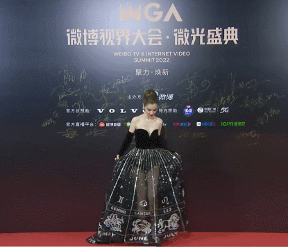 红毯夜，张天爱白裙惊艳，杨颖若隐若现，殷桃压轴女王范十足