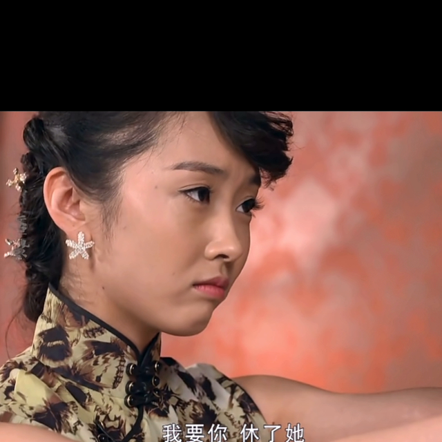 女人为了报复闺蜜居然献出自己的第一次#电视剧剪辑精彩片段