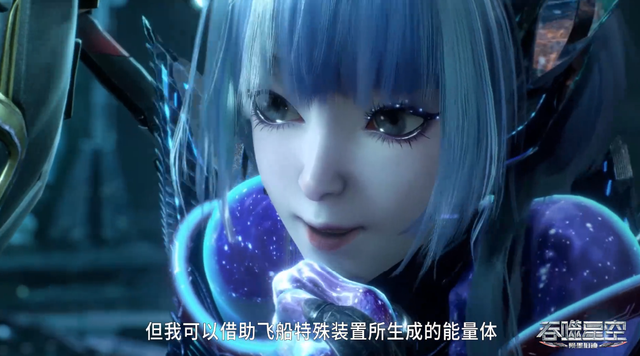 巴巴塔正脸形象起争议,未开播前引发群嘲,开播后逃不过真香定律