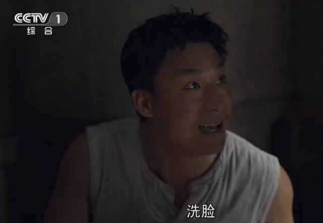 首播两集，拿下全国第一！《高山清渠》里的这些细节，你get到了吗？