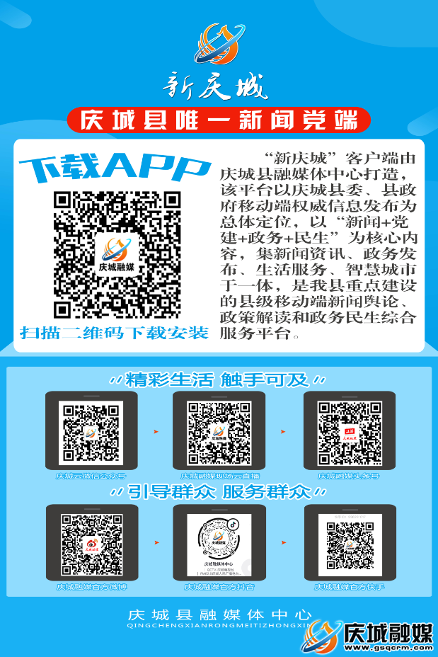 在英失联19天的女留学生找到了