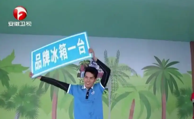 多少人惨遭大学舍友报名《男生女生向前冲》？