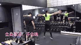 《流浪2》中的她竟是亚洲第一美女，坚持每天健身，身材果然很顶