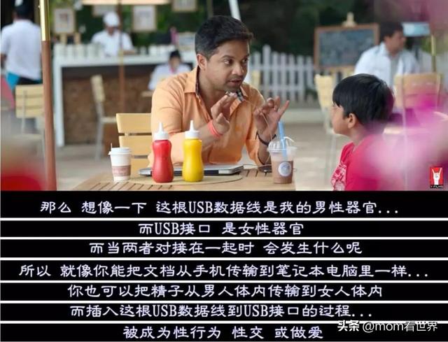 12岁女生“大尺度”聊天信息曝光,揪出一群令人作呕的人渣!