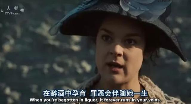 被一场情欲毁掉的亲情：这部真人真事爆掉了我的血压