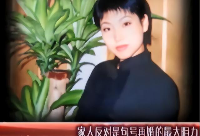 演员句号：再婚娶小11岁妻子，让丧子的岳父母不再流泪
