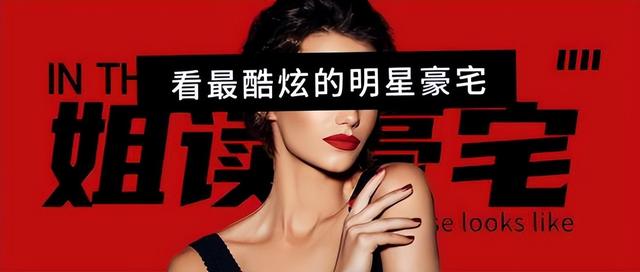 《绯闻女孩》Queen S又要来Met gala啦！生3娃短裙出街依旧火辣