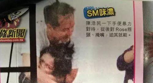 强吻、揩油、扒衣服?再大牌的女星也难逃“咸猪手”?