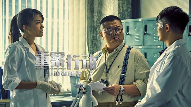 林子聪《重案行动》上映，美女枪战和扫毒，港片元素全聚齐的烂片