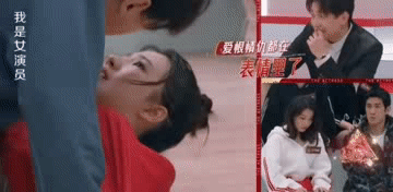 强吻、摸胸、掀裙底，这些男星究竟是真敬业，还是借戏揩油？