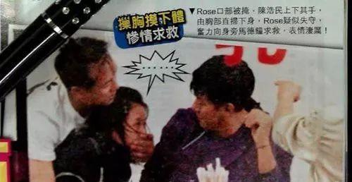 强吻、揩油、扒衣服?再大牌的女星也难逃“咸猪手”?