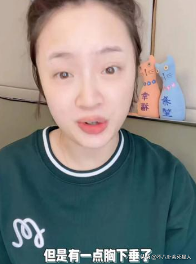 眼袋、胸下垂、胖成球，这些“不体面”的怀孕女星，才是人间真实