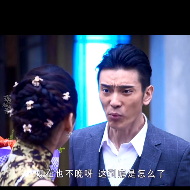 女人为了报复闺蜜居然献出自己的第一次#电视剧剪辑精彩片段