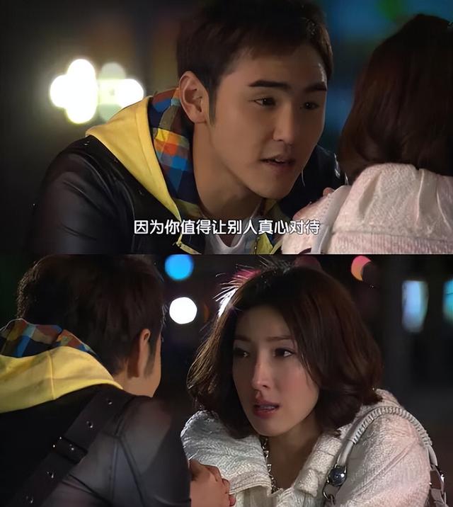 收视最高的10部台湾偶像剧：《天国的嫁衣》第9，《流星花园》第2